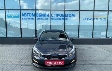 KIA cee'd III, 2015 год, 1 348 000 рублей, 8 фотография