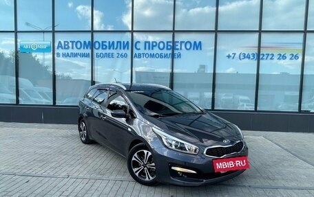 KIA cee'd III, 2015 год, 1 348 000 рублей, 7 фотография