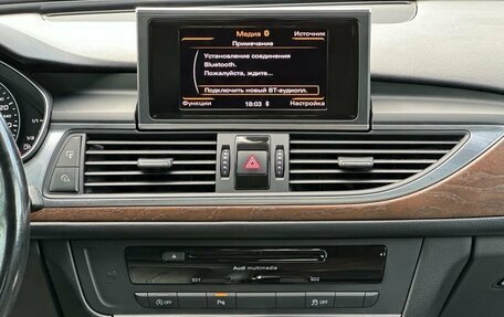 Audi A6, 2013 год, 1 529 000 рублей, 27 фотография