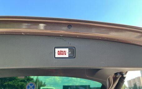 Volkswagen Tiguan II, 2017 год, 2 250 000 рублей, 19 фотография