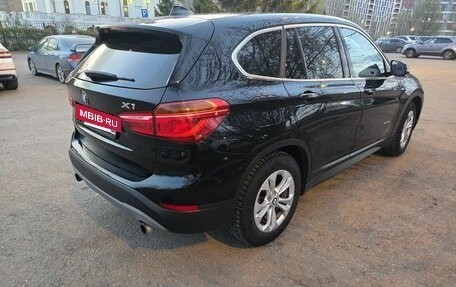 BMW X1, 2016 год, 1 830 000 рублей, 5 фотография
