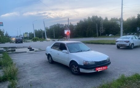 Toyota Corolla, 1995 год, 70 000 рублей, 3 фотография