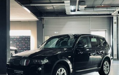 BMW X3, 2008 год, 893 000 рублей, 1 фотография