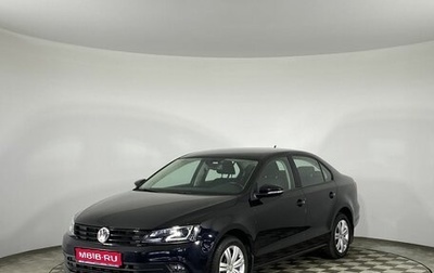 Volkswagen Jetta VI, 2015 год, 1 340 000 рублей, 1 фотография