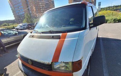Volkswagen Transporter T4, 1997 год, 245 000 рублей, 1 фотография