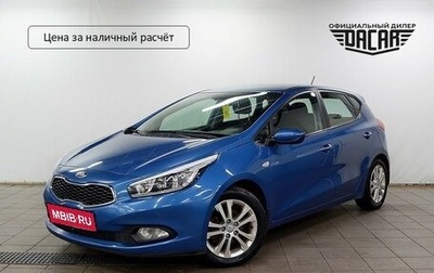 KIA cee'd III, 2013 год, 1 050 000 рублей, 1 фотография