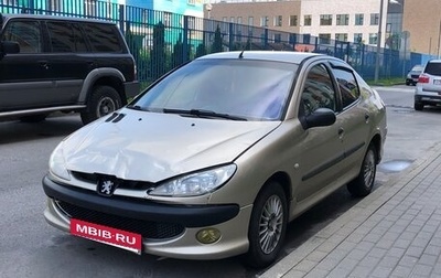 Peugeot 206, 2008 год, 130 000 рублей, 1 фотография