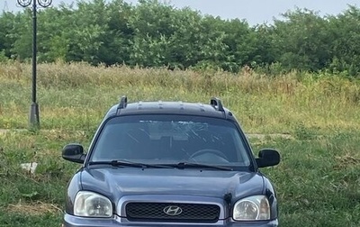 Hyundai Santa Fe III рестайлинг, 2003 год, 350 000 рублей, 1 фотография
