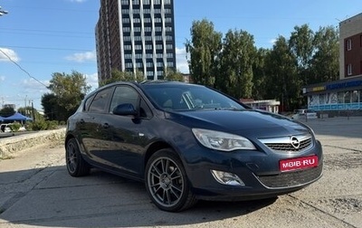Opel Astra J, 2010 год, 650 000 рублей, 1 фотография