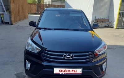 Hyundai Creta I рестайлинг, 2018 год, 1 815 000 рублей, 1 фотография