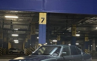 BMW 5 серия, 1990 год, 230 000 рублей, 1 фотография
