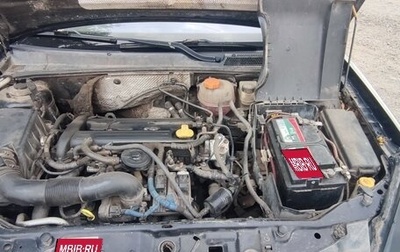 Opel Vectra C рестайлинг, 2006 год, 230 000 рублей, 1 фотография