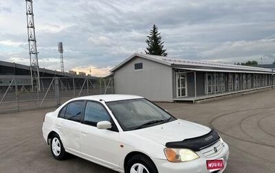Honda Civic Ferio III, 2001 год, 195 000 рублей, 1 фотография