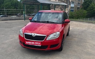 Skoda Fabia II, 2013 год, 420 000 рублей, 1 фотография