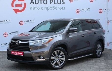 Toyota Highlander III, 2015 год, 3 099 000 рублей, 1 фотография