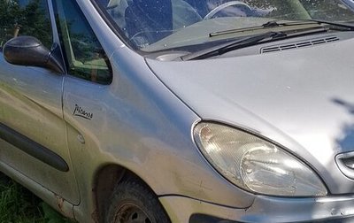 Citroen Xsara Picasso, 2001 год, 140 000 рублей, 1 фотография