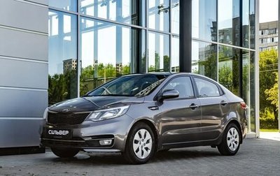 KIA Rio III рестайлинг, 2015 год, 950 000 рублей, 1 фотография