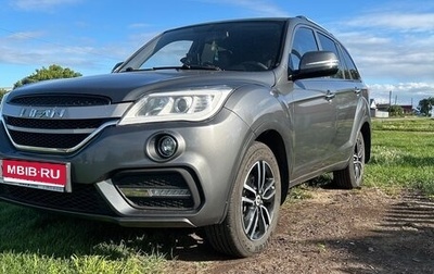 Lifan X60 I рестайлинг, 2017 год, 700 000 рублей, 1 фотография