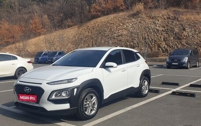 Hyundai Kona I, 2021 год, 1 600 000 рублей, 1 фотография