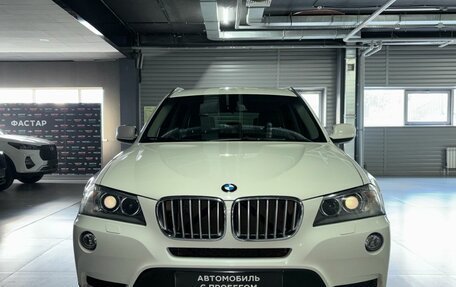 BMW X3, 2012 год, 1 785 000 рублей, 2 фотография