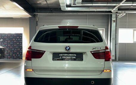 BMW X3, 2012 год, 1 785 000 рублей, 3 фотография