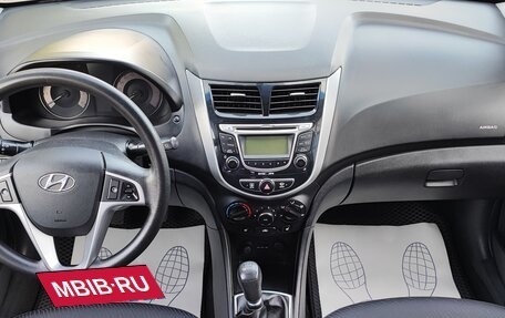 Hyundai Solaris II рестайлинг, 2013 год, 700 000 рублей, 7 фотография