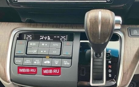 Honda Stepwgn IV, 2021 год, 2 118 000 рублей, 9 фотография