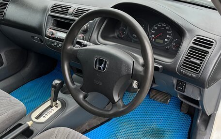 Honda Civic Ferio III, 2001 год, 195 000 рублей, 12 фотография