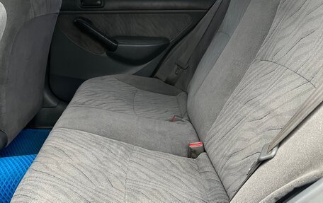 Honda Civic Ferio III, 2001 год, 195 000 рублей, 16 фотография