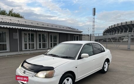 Honda Civic Ferio III, 2001 год, 195 000 рублей, 4 фотография