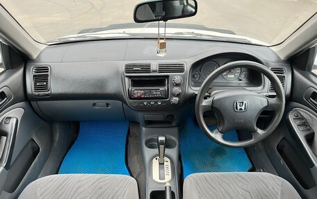 Honda Civic Ferio III, 2001 год, 195 000 рублей, 17 фотография