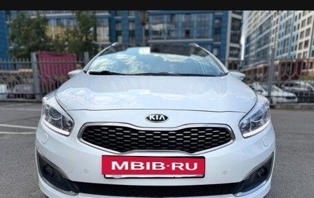 KIA cee'd III, 2018 год, 1 250 000 рублей, 10 фотография