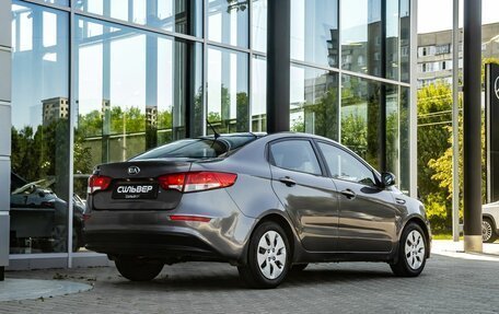 KIA Rio III рестайлинг, 2015 год, 950 000 рублей, 2 фотография