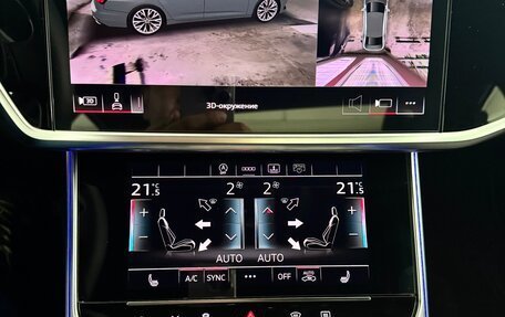 Audi A6, 2024 год, 5 300 000 рублей, 23 фотография