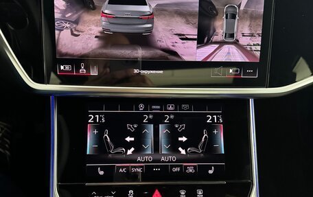 Audi A6, 2024 год, 5 300 000 рублей, 22 фотография