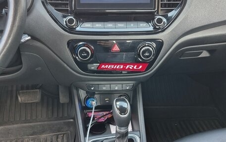 Hyundai Solaris II рестайлинг, 2021 год, 1 350 000 рублей, 4 фотография