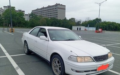 Toyota Mark II VIII (X100), 1997 год, 500 000 рублей, 1 фотография