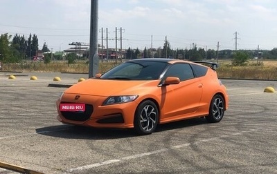 Honda CR-Z, 2015 год, 1 095 000 рублей, 1 фотография