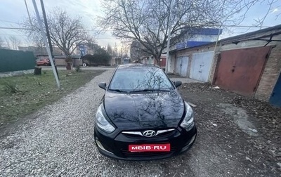 Hyundai Solaris II рестайлинг, 2012 год, 830 000 рублей, 1 фотография