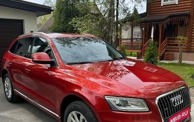 Audi Q5, 2014 год, 2 100 000 рублей, 1 фотография