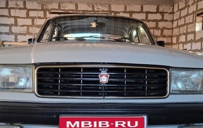 ГАЗ 31029 «Волга», 1993 год, 480 000 рублей, 1 фотография