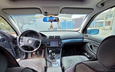 BMW 5 серия, 1997 год, 420 000 рублей, 1 фотография