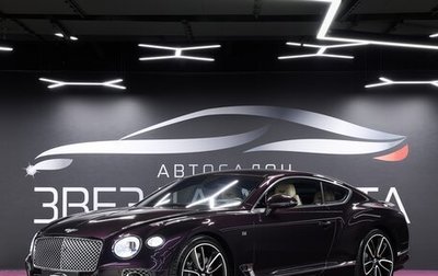 Bentley Continental GT III, 2018 год, 19 900 000 рублей, 1 фотография
