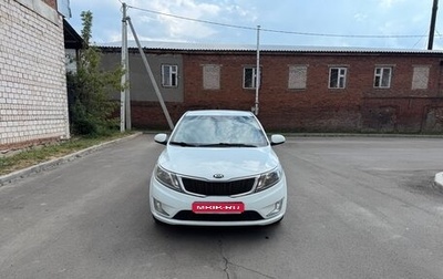 KIA Rio III рестайлинг, 2013 год, 745 000 рублей, 1 фотография