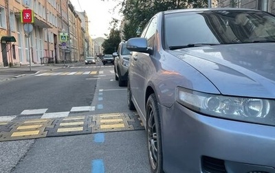 Honda Accord VII рестайлинг, 2006 год, 800 000 рублей, 1 фотография