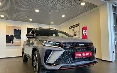 Geely Coolray I, 2024 год, 3 139 190 рублей, 1 фотография