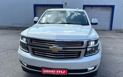 Chevrolet Tahoe IV, 2016 год, 3 000 000 рублей, 1 фотография