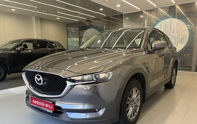Mazda CX-5 II, 2018 год, 2 380 000 рублей, 1 фотография