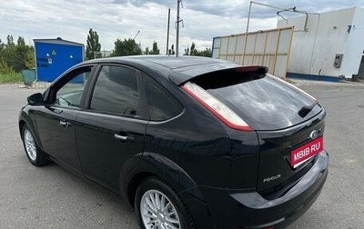 Ford Focus II рестайлинг, 2011 год, 560 000 рублей, 1 фотография