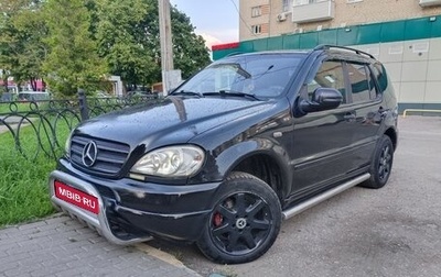 Mercedes-Benz M-Класс, 1999 год, 300 000 рублей, 1 фотография